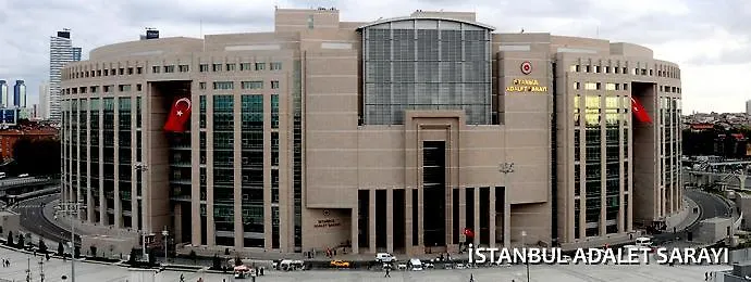 Le Premier House 2* Стамбул